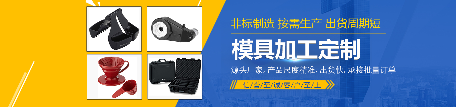 濟寧市天合食品有限公司